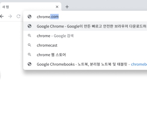 Funciones de las herramientas de Chrome